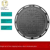 ราคา ✌ฝาปิดท่อระบายน้ำเหล็กดัด ทรงสี่เหลี่ยม ท่อระบายน้ำทิ้ง ฝาปิดท่อระบายน้ำทิ้ง ฝาครอบไฟ ตะแกรง ตะแกรง ตะแกรงระบายน้ำ (12169913141)