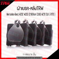 ราคา TRW ผ้าดิสเบรคหลังและเซนเซอร์ผ้าเบรค MERCEDES-BENZ W202 W203 (C180Kom C240)W210 SLK ปี97-07ผ้าเบรค ดิสเบก เมอซีเดสเบนซ์ (24080653884)