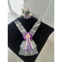 ราคา สายสะพายธนบัตร แบบ 15 ใบ (22520138967)