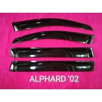 ราคา คิ้วกันสาดรถยนต์TOYOTA ALPHARD ‘02 (7352140184)