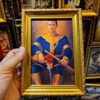 ราคา โบราณว่าไว้ อยากหมดกรรม ต้องบูชา สมเด็จพระนเรศวรมหาราช 13x19 ซม. กรอบรูปพร้อมกระจก (แขวนผนัง หรือ ตั้งโต๊ะ) (7631339160)