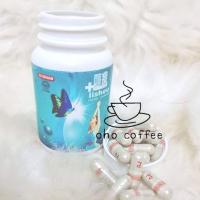 ราคา พร้อมส่ง ลดน้ำหนัก ลิโซ่ [ ลิโซ่ขวดขาว ] 30 แคปซูล Liso ลิโซ่ (13503460038)