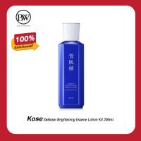 ราคา ของแท้Kose Sekkisei Brightening Essene Lotion Kit 200ml น้ำตบ โค่เซ่ พร้อมส่งป้ายไทย (55952957277)