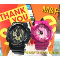 ราคา CASIO BABY-G นาฬิกาข้อมือผู้หญิง สายเรซิ่น รุ่น BA-120SP-1A-สีดำ BA-120SP-4A สีชมพู BA-120SP-7A สีขาว (15732690868)