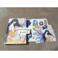 ราคา Burned Gray คุณคมเจ้าขา by Lta Luktarn (1868688444)
