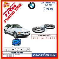ราคา จานเบรค ยุโรป TRW รุ่น BMW E36 Compact 316i (1.6, 1.9) หลัง ปี 94-00 (โปรส่งฟรี) สินค้ารับประกัน6เดือน หรือ 20,000กม. (29156044356)