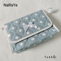 ราคา NaRaYa มือสอง กระเป๋าใส่เครื่องสำอางค์ (16981525355)