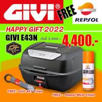 ราคา ถูก​ GIVI​​ + แถม​ Repsol​ + กล่องท้ายรถมอไซค์​ GIVI​ E43​ ราคา (8524122733)