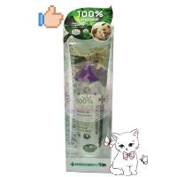 ราคา Dentiste natural toothpaste 100 g (29124951214)