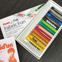 ราคา Pentel สีชอล์คเขียนผ้า 15แท่ง Pastel Dye Sticks (416067161)