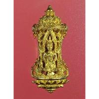 ราคา 4490 ตะกรุดหล่อโบราณ รุ่นนักรบไทย พระอาจารย์ปกรณ์ กนฺตวีโร วัดถ้ำผาแด่น จังหวัดสกลนคร (40527228228)