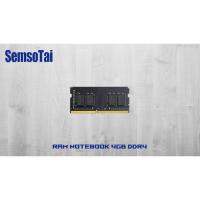 ราคา SEMSOTAI 4GB/8GB RAM DDR4 2666MHZ RAM โน้ตบุ๊ก (18880265045)