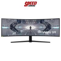 ราคา SAMSUNG ODYSSEY G9 LC49G95TSSEXXT MONITOR (จอมอนิเตอร์) VA 49" CURVED 2K 240Hz / By Speed Gaming (21591440621)