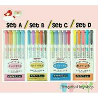 ราคา ปากกาไฮไลท์ MILDLINER /set 5แท่ง (489335943)