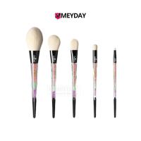 ราคา ( OD8 ) Odbo Perfect Brush Beauty Tool โอดีบีโอ เพอร์เฟค บรัช บิวตี้ ทูล 1 ชิ้น (56552270335)