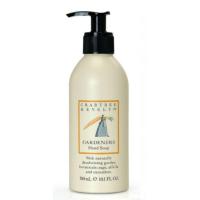ราคา Pre order สบู่ล้างมือ Crabtree & Evelyn กลิ่น Gardeners ขนาด 300 ml ใหม่ แท้ (6317847626)