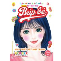 ราคา Transparent Sticker Book & Doll Coloring - Fashion Designer - Lovely -VTM (29127691041)