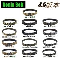 ราคา เข็มขัด Ronin MOLLE System แบบ Tactical Cobra Buckle .VERSION 4.5 (27690312058)