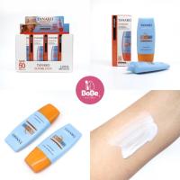 ราคา {12หลอด} TANAKO Sunblock Cream SPF50 PA+++ กันแดดเนื้อครีม บางเบา ปกป้องผิวจากแสงแดด no.0510 (41411472463)