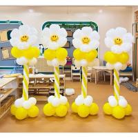 ราคา เสาลูกโป่งสูง 1ม2 สําหรับตกแต่งวันเกิดสําหรับเด็กชายและเด็กหญิงตกแต่งอาบน้ําเด็กปาร์ตี้สรุปพิธีเปิด (44313520962)
