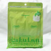 ราคา Lululun Premium Face Mask | Melon (474872423)