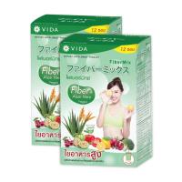 ราคา Vida FiberMix 12 Sachets 2 Box (วีด้า ไฟเบอร์มิกซ์ 12 ซอง 2 กล่อง) (7118407628)