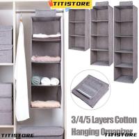 ราคา ทิติสโตร์ 3/4/5ชั้นตู้เสื้อผ้าถุงเก็บครัวเรือนลิ้นชักตู้เสื้อผ้าคอนเทนเนอร์ผ้าฝ้ายถุงเก็บ (51406894668)