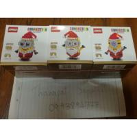 ราคา เลโก้นาโน เฟือง มินเนี่ยน เซตคริสต์มาส (1255942914)