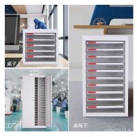 ราคา สํานักงานตู้เก็บเอกสารลิ้นชักประเภทแฟ้มหลายชั้นหลายชั้นหลายชั้นหลายชั้นตู้เก็บเอกสารตู้เก็บของจัดระเบียบตู้ดีบุกตู้ข้อมูล ก4 (43827359936)