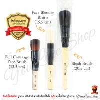 ราคา Bobbi Brown Brush รวมแปรงแต่งหน้า มีให้เลือกหลายแบบ [ แปรง Full Coverage Face Blush Blender Brush ] (6651215769)