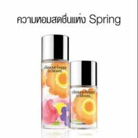 ราคา Clinique happy in bloom 30 ml น้ำหอมของแท้ 100% (491686345)