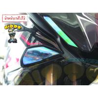ราคา DEMON GR200R สติ๊กเกอร์ไฟหน้าสีฟ้า ปรอทรุ้ง Demon GR200R (8355620961)