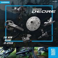 ราคา ชุดขับ 12Sp. Shimano DEORE M6100 Group 5 ชิ้น (4737980217)