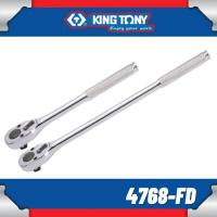ราคา KING TONY ประแจด้ามฟรีหัวไข่หัวบาง ด้ามเหล็ก ขนาด 1/2" ยาว 10" - 15" No.4768-10FD - 4768-15FD (42519139769)