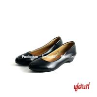 ราคา Will To รุ่น 565 รองเท้าคัชชูผู้หญิง รองเท้านักศึกษา สีดำ สูง 1 นิ้ว ไซส์ 36-46 ของเเท้ พร้อมส่ง (26487972577)