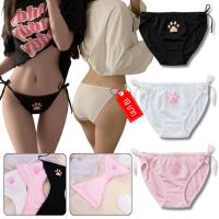 ราคา Lookmebra_SHOP (N1056) กางเกงในผู้หญิงสไตล์ญี่ปุ่น ผูกเชือกข้าง ลายแมวเหมียว (41972635917)