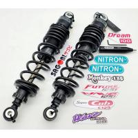 ราคา ชุดโช้คหลัง Nitron R1 SBGNITRON (25430091306)