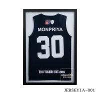 ราคา Bangkokframe-กรอบรูป-กรอบใส่เสื้อบาสเก็ตบอล ขอบนอก 22x30 นิ้ว (ราคาไม่รวมเสื้อ) (19634884487)