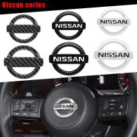 ราคา เหมาะสําหรับ Nissan Qashqai J11 Altima Sylphy X-Trall Tiida Bluebird Sunny ชิ้นส่วนยานยนต์พวงมาลัยโลโก้ยานยนต์สติกเกอร์โลโก้กลาง (27433839934)