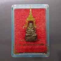 ราคา พระสังกัจจายน์ สก 5 รอบ สมเด็จพระบรมราชินีนาถ เนื้อนวะแก่เงิน ขนาดสูง 17 มิล ปี2535 พร้อมตลับเดิม (58052130725)