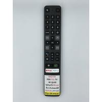 ราคา รีโมทใช้กับ TCL รุ่น 50C725 ไม่มีคำสั่งเสียง มีปุ่ม Netflix / QIY / TOT iptv (14981377042)