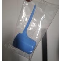 ราคา ช้อนตวงนมผงเอ็นชัวร์ ช้อนตวงของแท้100% จากกล่อง ช้อนตวงนมเด็ก ช้อนตักนมผง (25242551723)