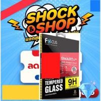 ราคา กระจกด้าน สำหรับ Air4 Air5 Air6 ฟิลม์กระจกไอPad แบบด้าน แอร์4 ฟิลม์กันรอยหน้าจอ ฟิลม์กระจกนิรภัย ไม่ปวดตา เขียนลื่น ทัส (21705144751)