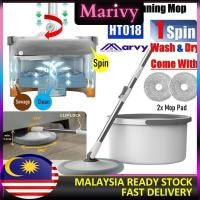 ราคา 360 องศา Spin Mop น้ําสะอาดและน้ําเสียแยก Mop พร้อมถัง Lazy Mop ไมโครไฟเบอร์ Spin Mop ชั้น Magic Mop HT018 (23844569589)