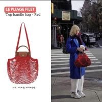ราคา พร้อมส่ง แท้ % New Longchamp ตาข่าย ใหญ่ สีแดง LE PLIAGE FILET Top handle bag - Red (17195087793)