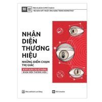 ราคา หนังสือ - RIO Book 2: Brand Identity - Visual Touch Points (Reprint) (24080819493)