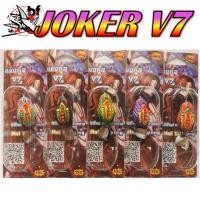 ราคา เหยื่อยาง กบยาง แชงคูส JOKER V7 ขนาด3.5cm. น้ำหนัก 7.5กรัม (29769249170)