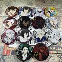 ราคา ร้อนขายญี่ปุ่น Valley Bungou Stray Dogs Nakhara Nakaya ขายร้อน vol.13 Bar Badge Valley Tinplate (57056853651)