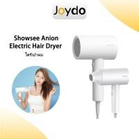 ราคา Showsee ไดร์เป่าผม Anion Electric Hair Dryer ไดร์เป่าผมไอออน ไดร์เป่าผมแบบพกพา 1600w ไดร์เป่าผมไฟฟ้าไอออน (41715245190)
