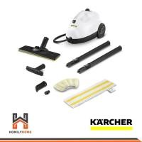 ราคา KARCHER เครื่องทำความสะอาดระบบไอน้ำ รุ่น SC 2 EasyFix 1.512-607.0 เครื่องทำความสะอาด (25890992460)
